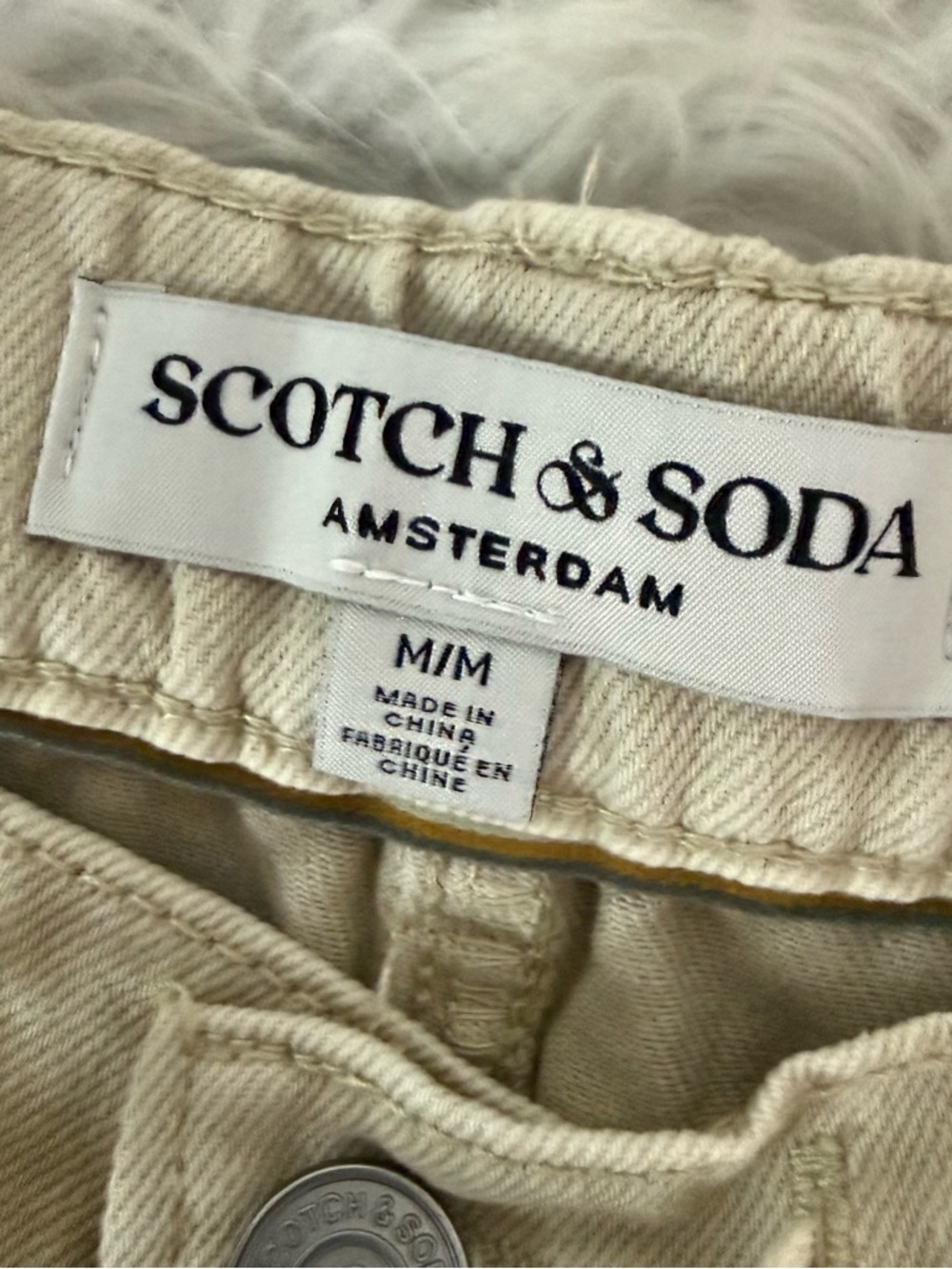 Scotch & Soda Baggy Drawstring Jeans Medium Oyster Gray Wide Leg NWT - Picture 4 of 11